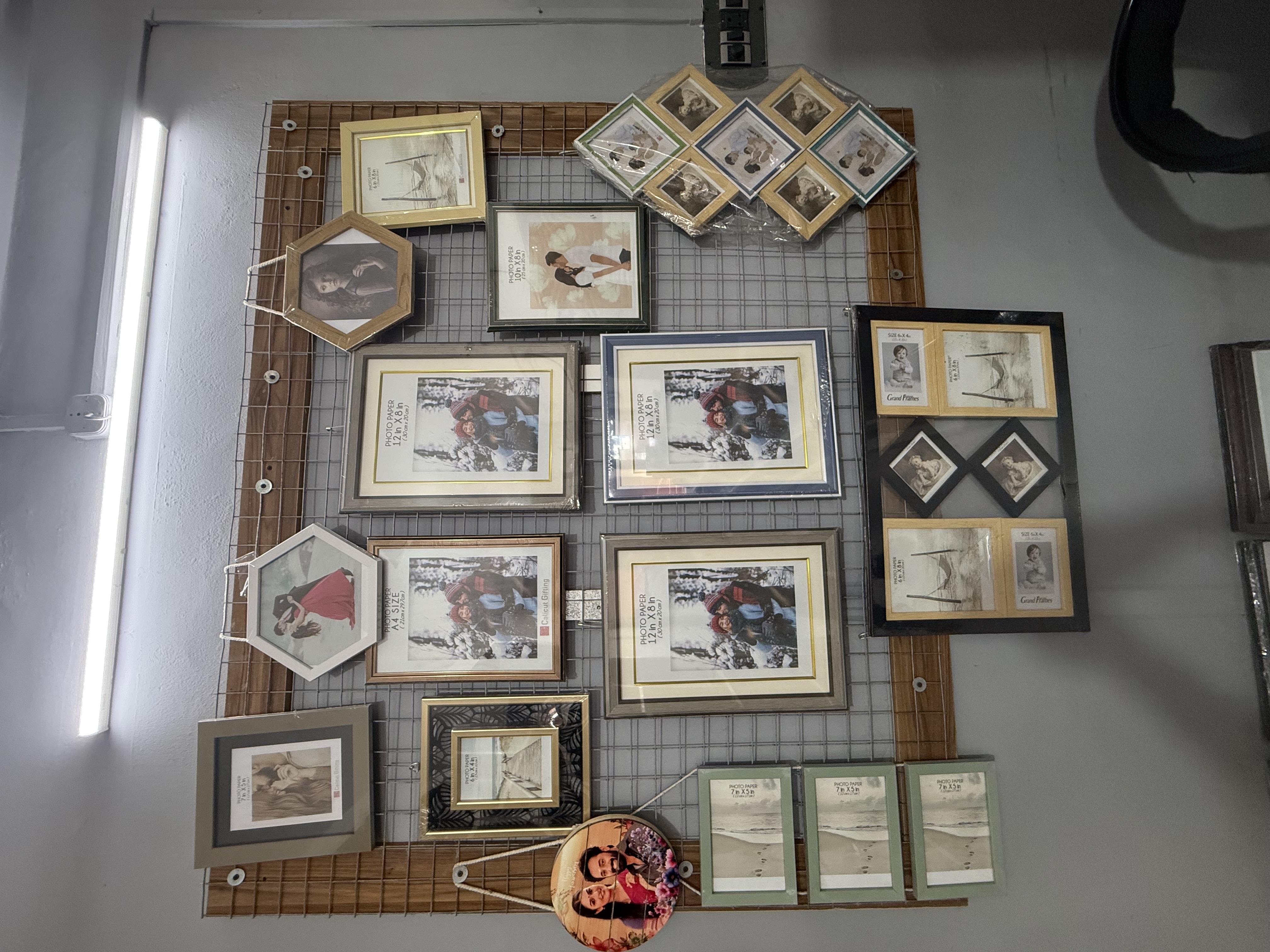Photo Frame